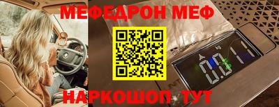 скорость Дубна