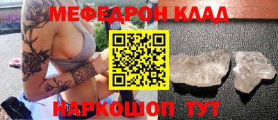 MDMA Premium VHQ Донской
