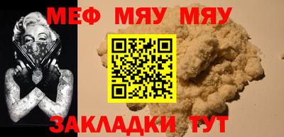 скорость Дубна
