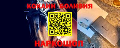 MDMA Premium VHQ Донской