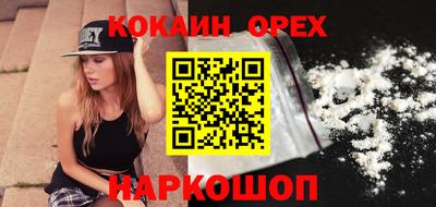 меф VHQ Донецк