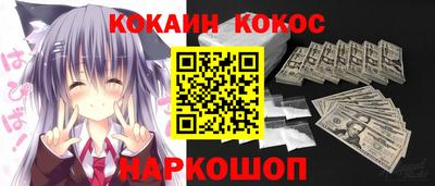 MDMA Premium VHQ Донской