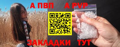 скорость Дубна