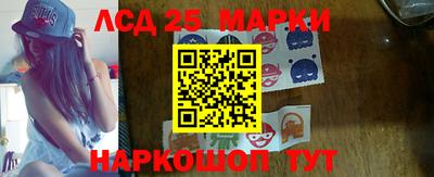 меф VHQ Донецк