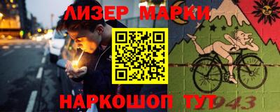 MDMA Premium VHQ Донской