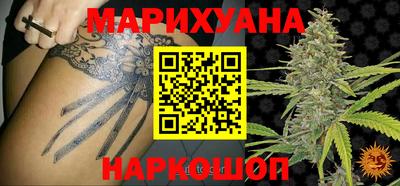 скорость Дубна