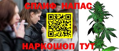 метамфетамин Гусиноозёрск