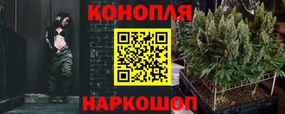 меф VHQ Донецк