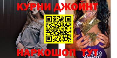 MDMA Premium VHQ Донской