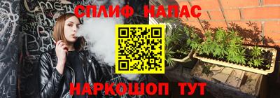 MDMA Premium VHQ Донской