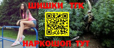 меф VHQ Донецк