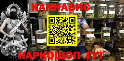 меф VHQ Донецк