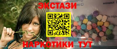 меф VHQ Донецк