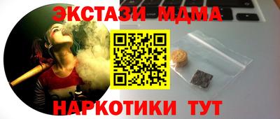 MDMA Premium VHQ Донской