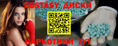 MDMA Premium VHQ Донской