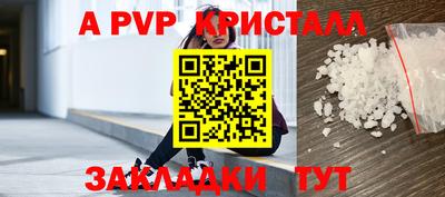 MDMA Premium VHQ Донской