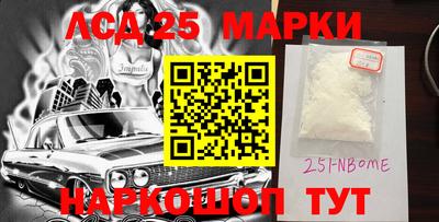 скорость Дубна