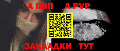скорость Дубна