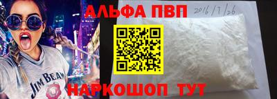 скорость Дубна