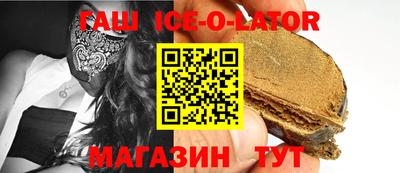 меф VHQ Донецк