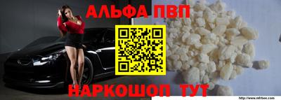 скорость Дубна