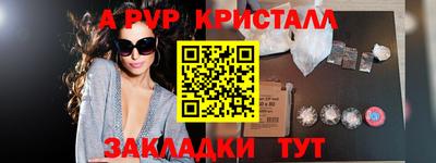скорость Дубна