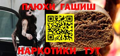 MDMA Premium VHQ Донской