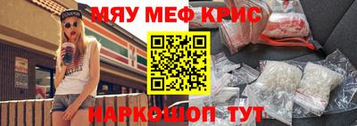 скорость Дубна