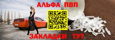 скорость Дубна