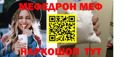 MDMA Premium VHQ Донской