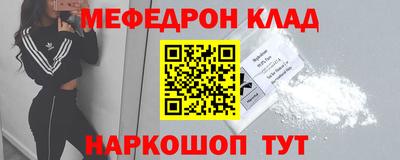 MDMA Premium VHQ Донской