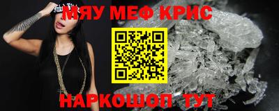 скорость Дубна