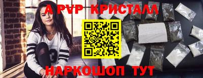 скорость Дубна