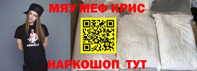 MDMA Premium VHQ Донской