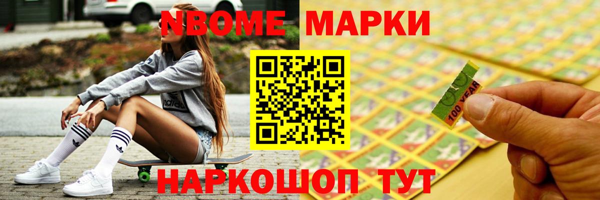 Лсд 25 экстази кислота  LSD-25 экстази кислота  kraken онион  Вход с VPN  Новоалтайск  ЛСД экстази 